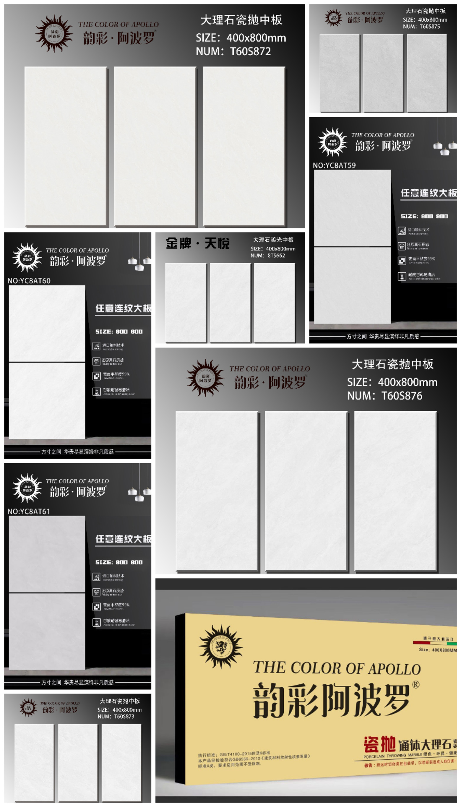 微信图片_20240612185444.jpg